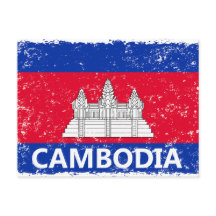 Cambodian Flag