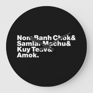 Cambodian / Khmer Street Food Large Clock