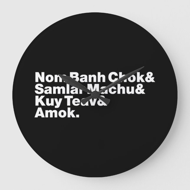 Cambodian / Khmer Street Food Large Clock (Front)