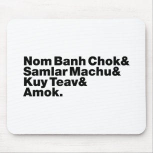 Cambodian / Khmer Street Food Mouse Mat