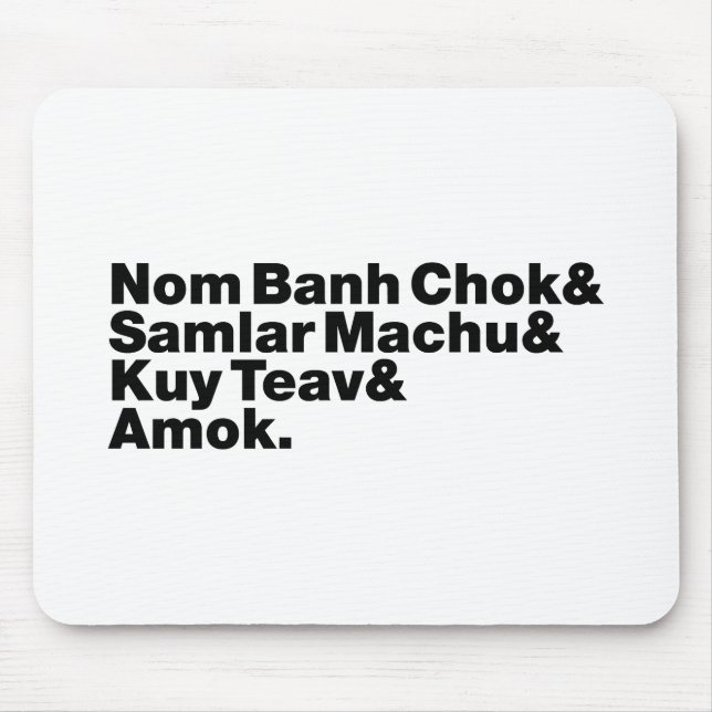 Cambodian / Khmer Street Food Mouse Mat (Front)