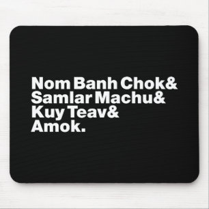 Cambodian / Khmer Street Food Mouse Mat