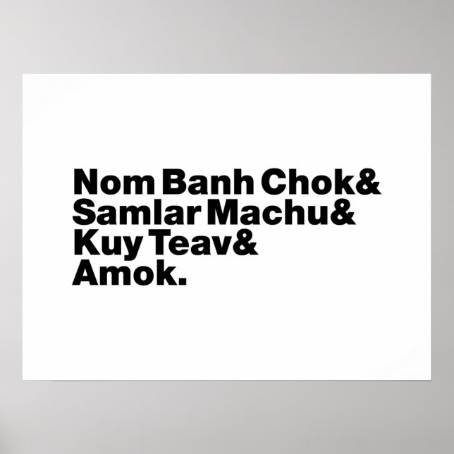 Cambodian / Khmer Street Food Poster (Front)