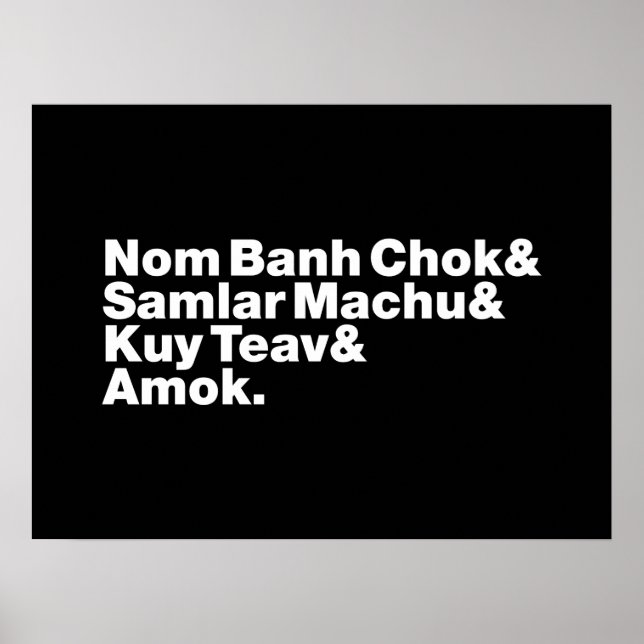 Cambodian / Khmer Street Food Poster (Front)