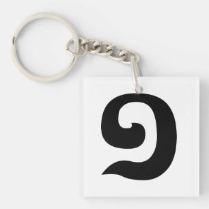 Cambodian Number 1 / One / ១ (Muəj) Khmer Language Key Ring