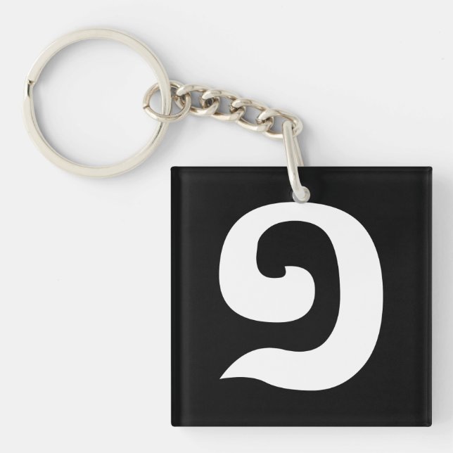 Cambodian Number 1 / One / ១ (Muəj) Khmer Language Key Ring (Front)