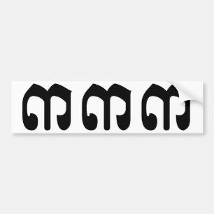 Cambodian Number 3 / Three / ៣ (Bei) Khmer Script Bumper Sticker