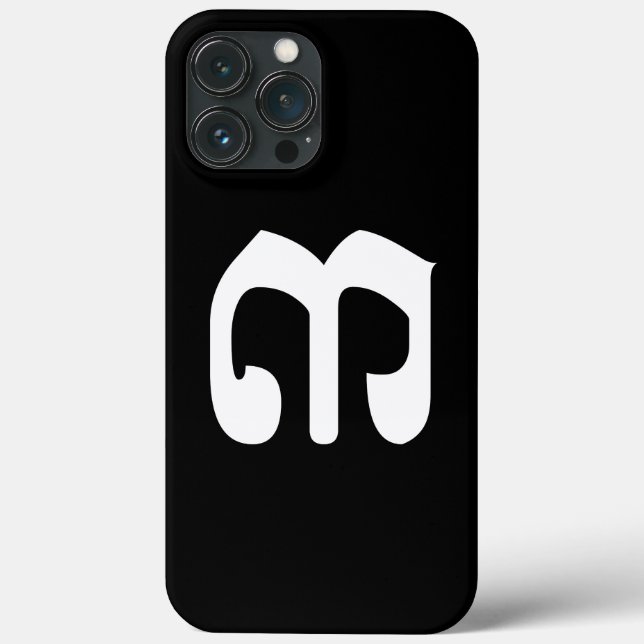 Cambodian Number 3 / Three / ៣ (Bei) Khmer Script Case-Mate iPhone Case (Back)