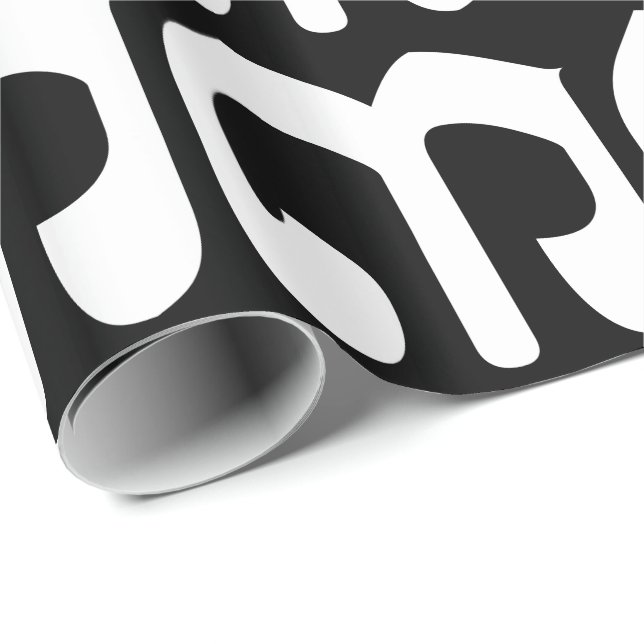 Cambodian Number 3 / Three / ៣ (Bei) Khmer Script Wrapping Paper (Roll Corner)