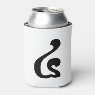 Cambodian Number 4 / Four / ៤ (Buen) Khmer Script Can Cooler