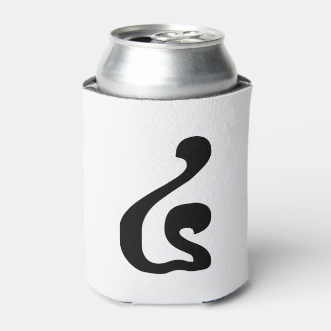 Cambodian Number 4 / Four / ៤ (Buen) Khmer Script Can Cooler (Can Front)