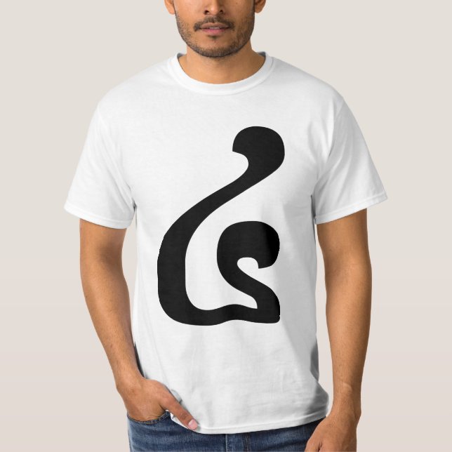 Cambodian Number 4 / Four / ៤ (Buen) Khmer Script T-Shirt (Front)