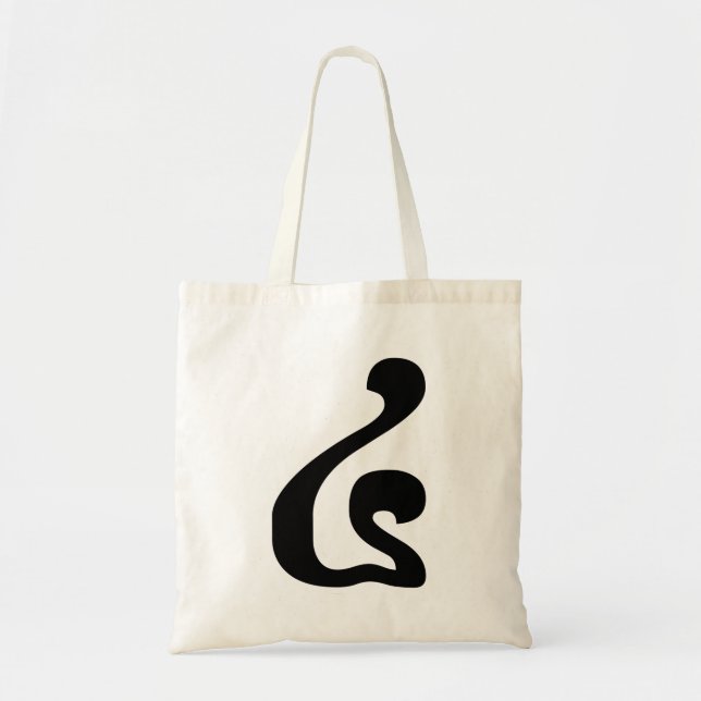 Cambodian Number 4 / Four / ៤ (Buen) Khmer Script Tote Bag (Front)