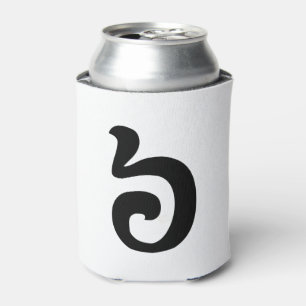 Cambodian Number 6 / Six / ៦ (Pram Muəj) Khmer Can Cooler