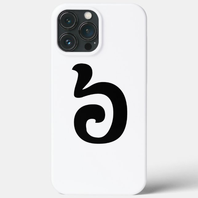 Cambodian Number 6 / Six / ៦ (Pram Muəj) Khmer Case-Mate iPhone Case (Back)