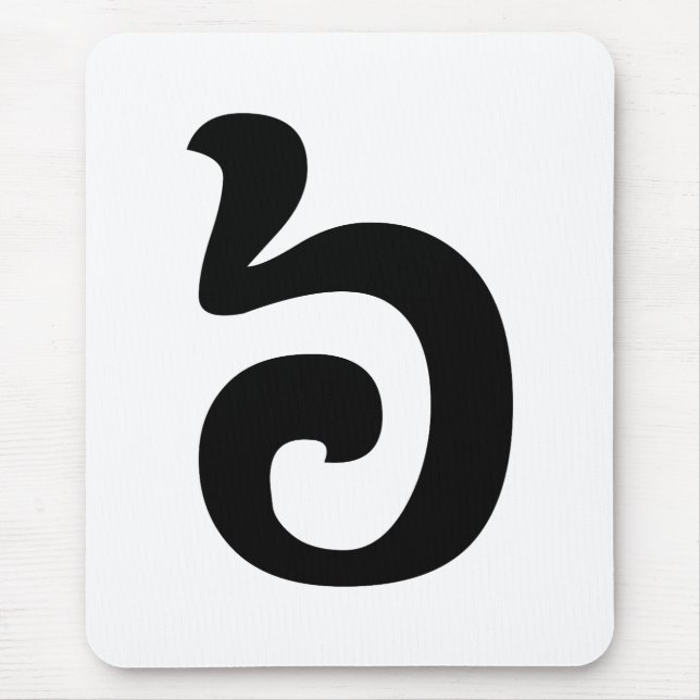 Cambodian Number 6 / Six / ៦ (Pram Muəj) Khmer Mouse Mat (Front)