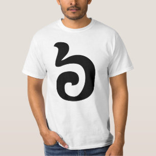 Cambodian Number 6 / Six / ៦ (Pram Muəj) Khmer T-Shirt