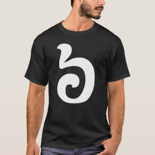 Cambodian Number 6 / Six / ៦ (Pram Muəj) Khmer T-Shirt