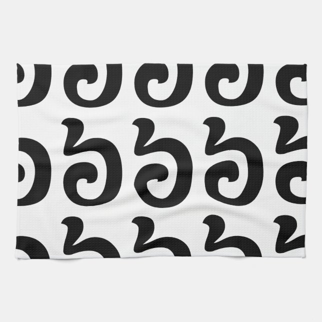 Cambodian Number 6 / Six / ៦ (Pram Muəj) Khmer Tea Towel (Horizontal)