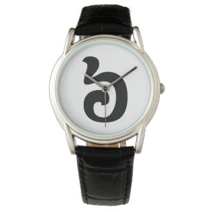 Cambodian Number 6 / Six / ៦ (Pram Muəj) Khmer Watch