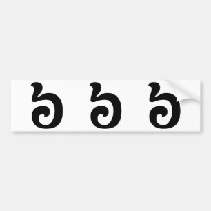 Cambodian Number 6 / Six / ៦ (Pram Muraj) Khmer Bumper Sticker
