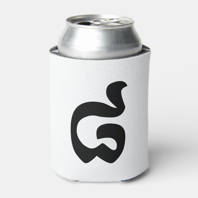 Cambodian Number 8 / Eight / ៨ (Pram Bei) Khmer Can Cooler (Can Front)