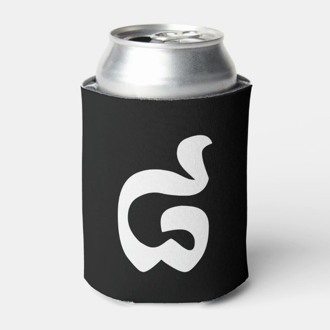 Cambodian Number 8 / Eight / ៨ (Pram Bei) Khmer Can Cooler (Can Front)