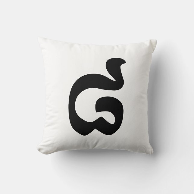 Cambodian Number 8 / Eight / ៨ (Pram Bei) Khmer Cushion (Front)