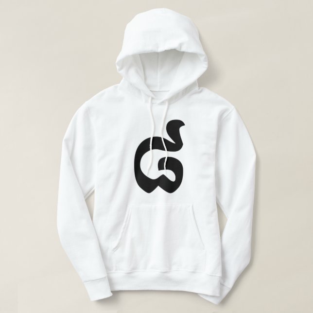 Cambodian Number 8 / Eight / ៨ (Pram Bei) Khmer Hoodie (Design Front)