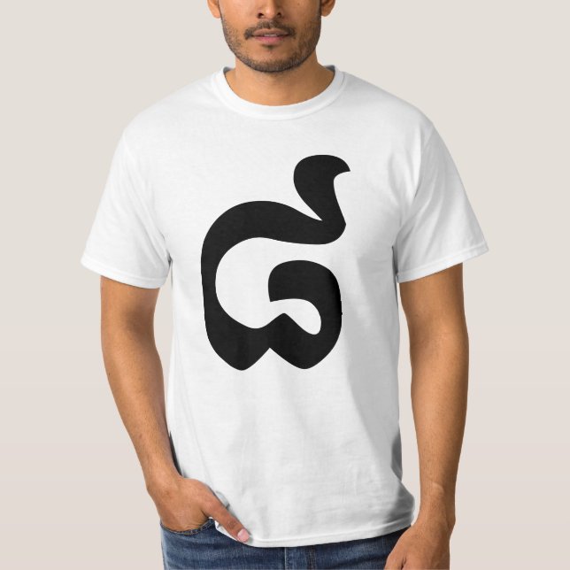 Cambodian Number 8 / Eight / ៨ (Pram Bei) Khmer T-Shirt (Front)