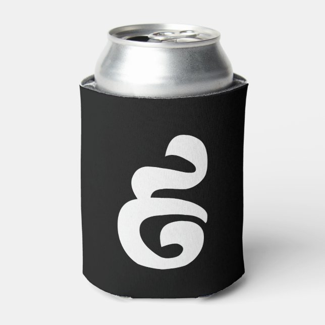 Cambodian Number 9 / Nine / ៩ (Pram Buen) Khmer Can Cooler (Can Front)