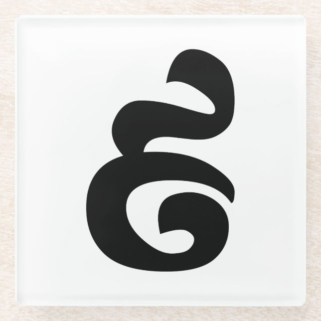 Cambodian Number 9 / Nine / ៩ (Pram Buen) Khmer Glass Coaster (Front)