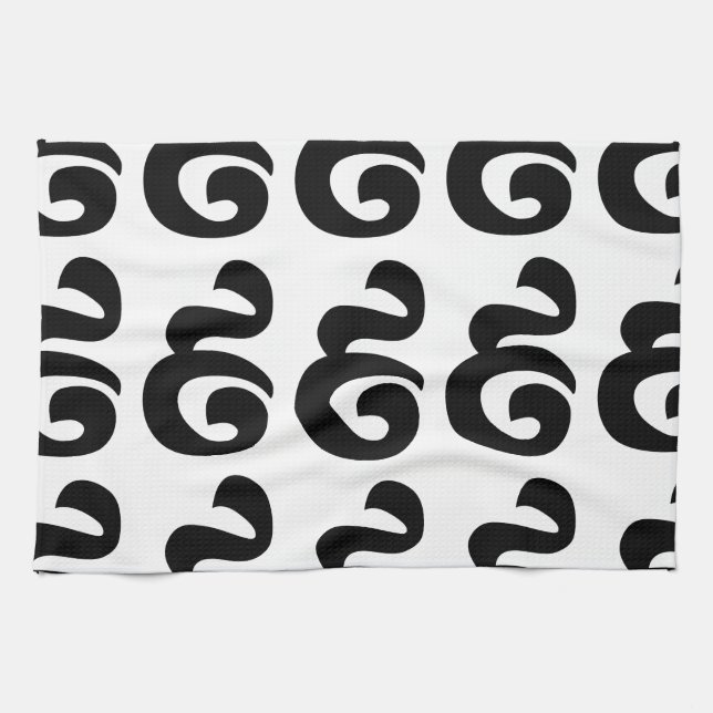 Cambodian Number 9 / Nine / ៩ (Pram Buen) Khmer Tea Towel (Horizontal)