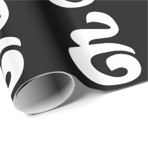 Cambodian Number 9 / Nine / ៩ (Pram Buen) Khmer Wrapping Paper