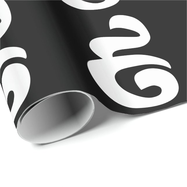 Cambodian Number 9 / Nine / ៩ (Pram Buen) Khmer Wrapping Paper (Roll Corner)