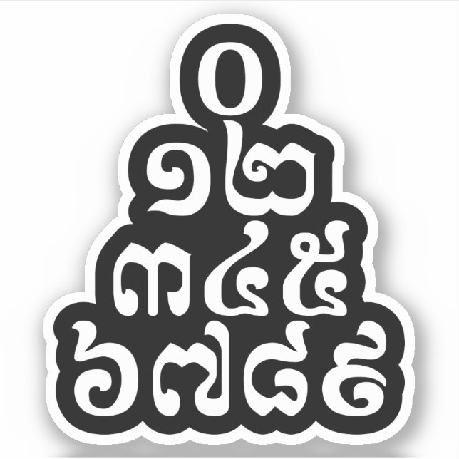 Cambodian Numbers Pyramid - 0 12 345 6789 Khmer (Front)