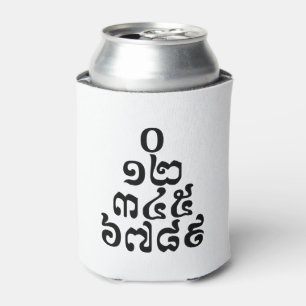 Cambodian Numbers Pyramid - 0 12 345 6789 Khmer Can Cooler