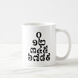 Cambodian Numbers Pyramid - 0 12 345 6789 Khmer Coffee Mug