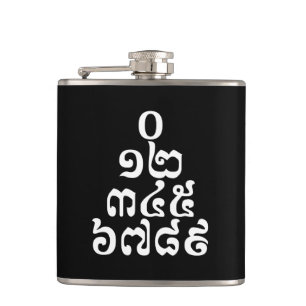 Cambodian Numbers Pyramid - 0 12 345 6789 Khmer Hip Flask