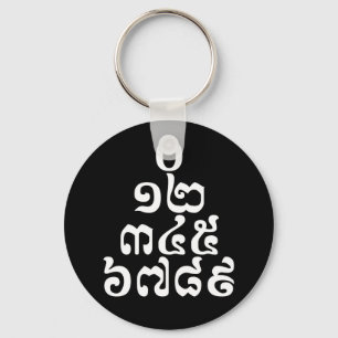 Cambodian Numbers Pyramid - 0 12 345 6789 Khmer Key Ring