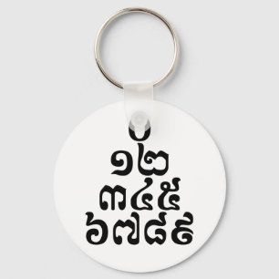 Cambodian Numbers Pyramid - 0 12 345 6789 Khmer Key Ring