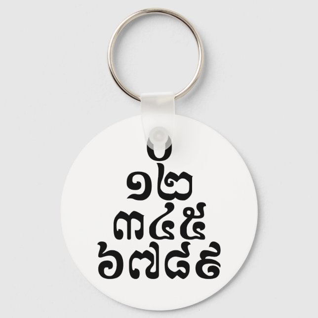 Cambodian Numbers Pyramid - 0 12 345 6789 Khmer Key Ring (Front)