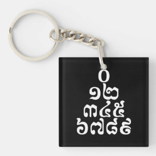 Cambodian Numbers Pyramid - 0 12 345 6789 Khmer Key Ring