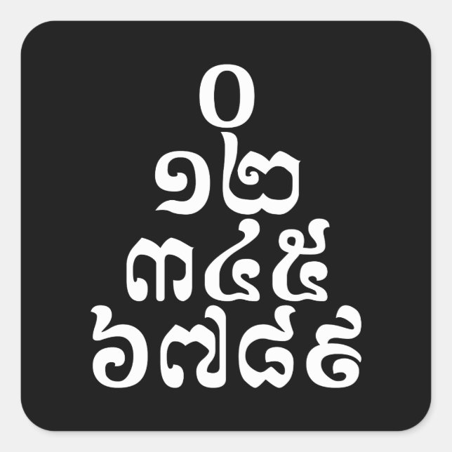Cambodian Numbers Pyramid - 0 12 345 6789 Khmer Square Sticker (Front)