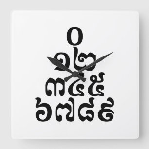 Cambodian Numbers Pyramid - 0 12 345 6789 Khmer Square Wall Clock