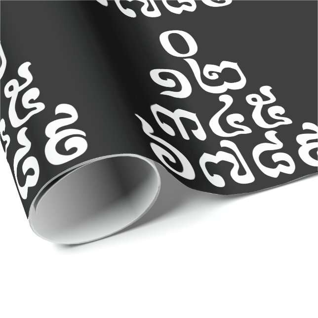 Cambodian Numbers Pyramid - 0 12 345 6789 Khmer Wrapping Paper (Roll Corner)