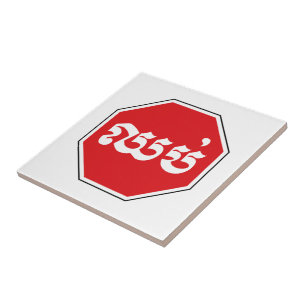 Cambodian Traffic STOP Sign ⚠ CHHOP in Khmer Tile