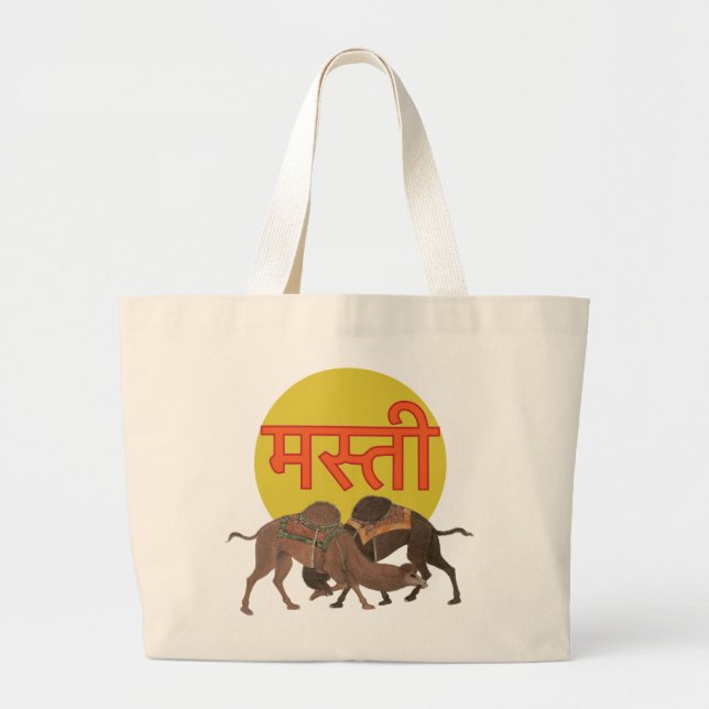 Camel Bites- Masti Large Tote Bag (Front)