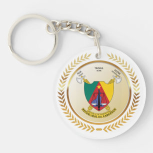 Cameroon Coat of Arms Key Ring