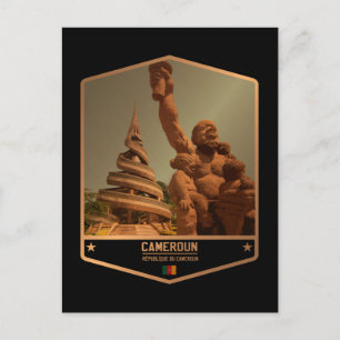 Cameroon Postcard